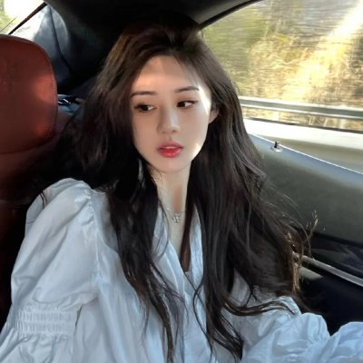 欺骗我
